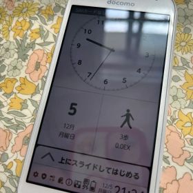 動作確認済み‼️ドコモ らくらく スマートフォン F-42A ホワイト 簡単