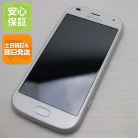 新品同様 F-42A らくらくスマートフォン ホワイト 即日発送 スマホ 白ロム 富士通 土日祝発送OK 04000