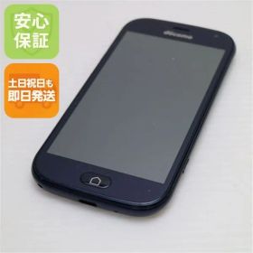新品同様 F-42A らくらくスマートフォン ネイビー 即日発送 スマホ 白ロム 富士通 土日祝発送OK 02000