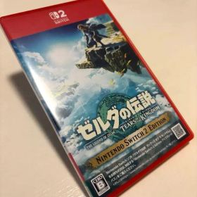 ゼルダの伝説 ティアーズ オブ ザ キングダム Nintendo Switch2