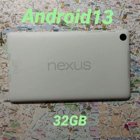 エイスース(ASUS)のnexus7 2013 WiFi Android13 32GB 美品(タブレット)