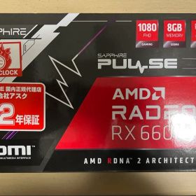 SAPPHIRE PULSE Radeon RX 6600 XT