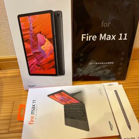 Fire Max 11 タブレットセット 128GB
