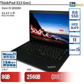 中古 ノートパソコン Lenovo レノボ ThinkPad X13 Gen1 20T3S5TX00 Core i5 メモリ：8GB 6ヶ月保証