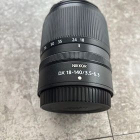 NIKKOR Z DX 18-140mm f/3.5-6.3 VR