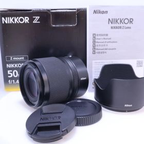 【ほぼ新品】Nikon NIKKOR Z 50mm f/1.4 フルサイズ ミラーレス一眼 単焦点 交換レンズ