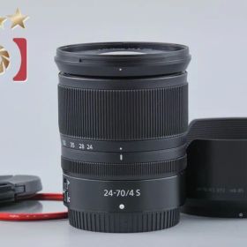 【中古】Nikon ニコン NIKKOR Z 24-70mm f/4 S