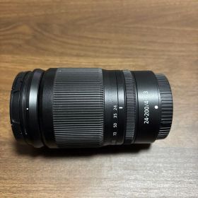 NIKKOR Z 24-200mm f/4-6.3 VR