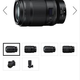 NIKKOR Z MC 105mm f/2.8 VR S