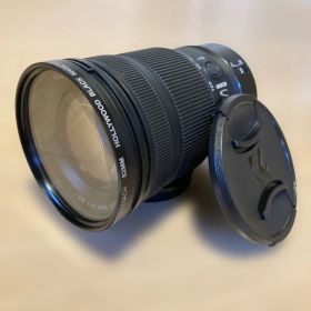 NIKKOR Z 24-120mm f/4 S