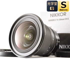 Nikon NIKKOR Z 14-30mm f/4 S AF ズームレンズ