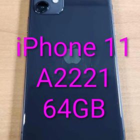 041100B iPhone 11 A2221 64GB