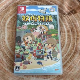 牧場物語 オリーブタウンと希望の大地(家庭用ゲームソフト)