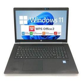 【Windows11】 【大画面17.3インチ】 【高スペック】 HP ProBook 470 G5 第8世代 Core i7 7500U/2.70GHz 8GB HDD500GB Windows10 64bit WPSOffice 17.3インチ フルHD カメラ テンキー 無線LAN 中古パソコン ノートパソコン PC Notebook 【中古】(ノートPC)