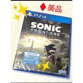 セガ(SEGA)の♦✨️超美品✨️ SONIC FRONTIERS PS4(家庭用ゲームソフト)