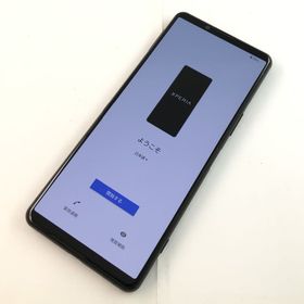 SONY Xperia 5 III 新品¥27,800 中古¥14,600 | 新品・中古のネット最