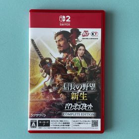 コウエイカガク(KOEI)の信長の野望・新生 with パワーアップキット Complete Edition(家庭用ゲームソフト)