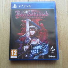 【PS4】Bloodstained: Ritual of the Night (PS4)（ブラッドステインドリチュアル・オブ・ザ・ナイト）