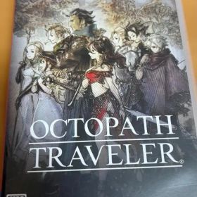 OCTOPATH TRAVELER（オクトパストラベラー）Switch