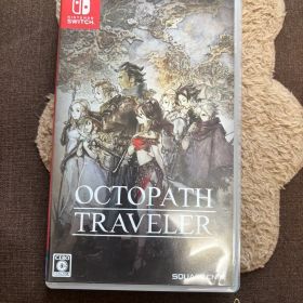 オクトパストラベラー Switch版
