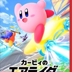 カービィのエアライダー Nintendo Switch