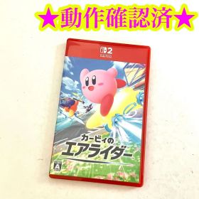 Switch2 カービィのエアライダー
