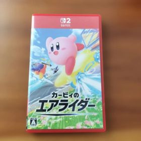 カービィのエアライダー ソフト Switch2