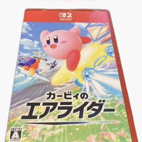 即日発送 カービィのエアライダー Switch2 ソフト 動作確認済 送料無料