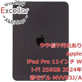 [bn:0] APPLE iPad Pro 11インチ Wi-Fi 256GB 2024年春モデル MVV83J/A スペースブラック