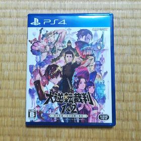大逆転裁判1＆2 -成歩堂龍ノ介の冒險と覺悟- PS4(家庭用ゲームソフト)