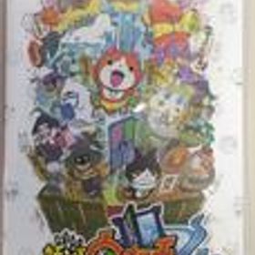 NINTENDOSWITCHソフト 妖怪ウォッチ4ぼくらは同じ空を見上げている LEVEL5