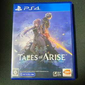 バンダイナムコエンターテインメント(BANDAI NAMCO Entertainment)のテイルズ オブ アライズ(家庭用ゲームソフト)