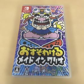 541.Switch おすそわける メイドインワリオ