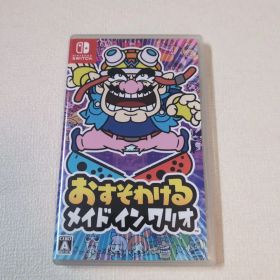 Switch おすそわける メイドインワリオ