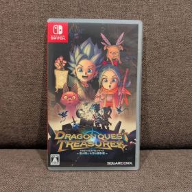 【早い者勝ち】Switch ドラゴンクエスト トレジャーズ 蒼き瞳と大空の羅針盤