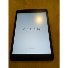 アイパッド(iPad)のiPad mini(第1世代) A1432(タブレット)