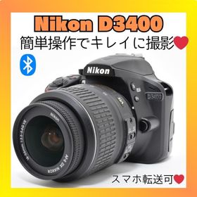 ニコン(Nikon)の❤️スマホ転送対応❤️Nikon D3400❤️Bluetooth搭載❤️(デジタル一眼)