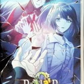 Switch／9 R.I.P. sequel