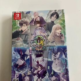 Switch 9 R.I.P. sequel 限定版