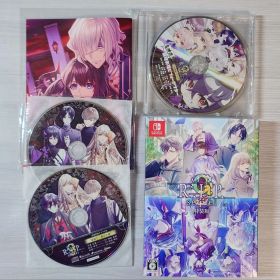 【ソフト新品】9 R.I.P. sequel 特装版 ステラワース特典付き