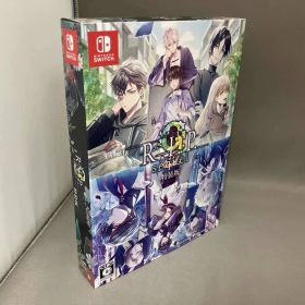 ニンテンドースイッチ 9 R.I.P. sequel [特装版]