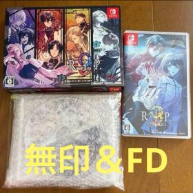【ソフト2本】9 R.I.P 限定版 sequel 通常版 Switch