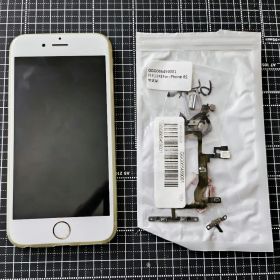 iPhone 6 中古 2,100円 | ネット最安値の価格比較 プライスランク