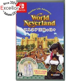 ニンテンドースイッチ(Nintendo Switch)のワールドネバーランド エルネア王国の日々 Nintendo Switch(家庭用ゲームソフト)