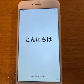 iPhone 6 訳あり・ジャンク 2,100円 | ネット最安値の価格比較