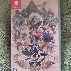 天穂のサクナヒメ Switch(家庭用ゲームソフト)