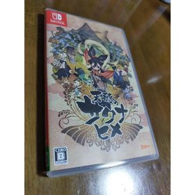 ニンテンドースイッチ(Nintendo Switch)の天穂のサクナヒメ Switch(家庭用ゲームソフト)