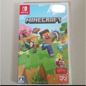 ◎Switch マイクラソフト(家庭用ゲームソフト)