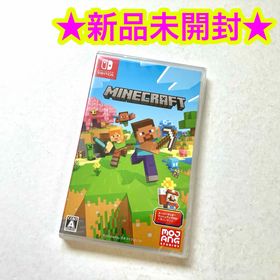 【新品】Switch マインクラフト(家庭用ゲームソフト)