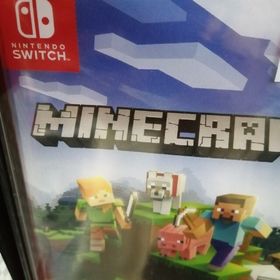 マインクラフト(家庭用ゲームソフト)